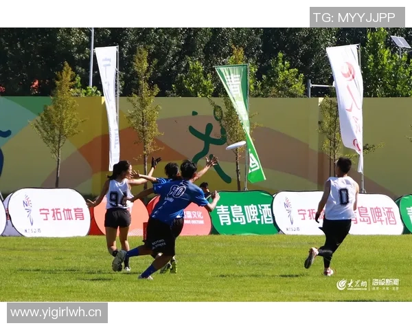 杭州飞盘队与广州飞盘队速度对决赛后分析与总结 杭州飞盘队与广州飞盘队速度对决赛后分析与总结