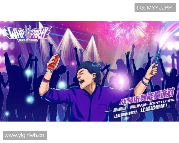 武汉街舞队与深圳街舞队的精彩对决深度解析与力量碰撞回顾 武汉街舞队与深圳街舞队的精彩对决深度解析与力量碰撞回顾