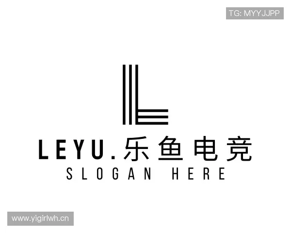 关于leyu.乐鱼